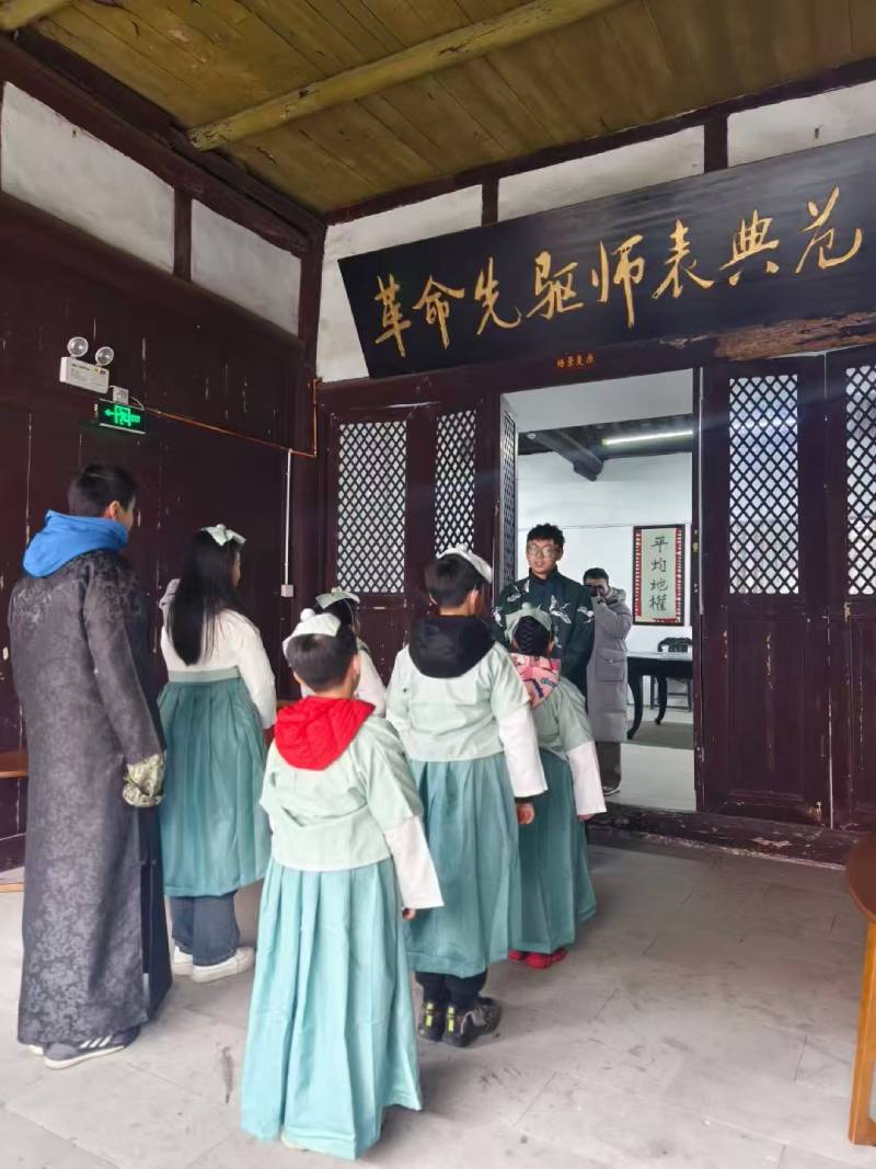 江孜县环保主题活动